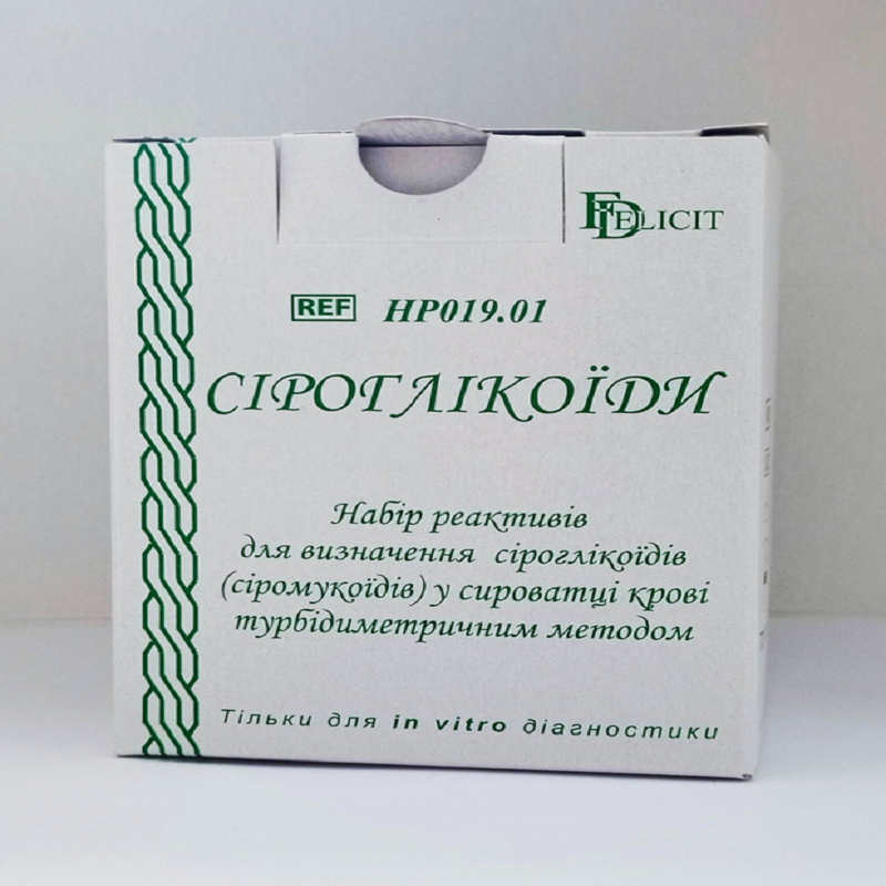 Набір реагентів визначення сіроглікоїдів (сіромукоїдів) (REF НР019.01)